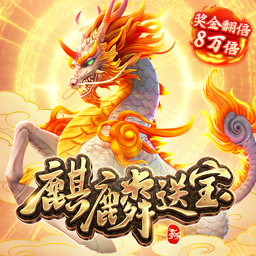 云平台app