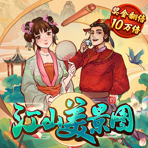 4949澳门精准免费大全凤凰网9626