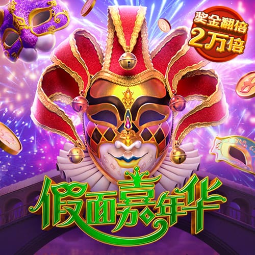 维基体育官方网站