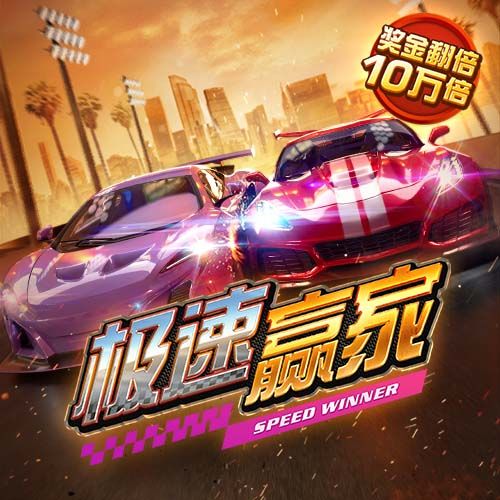 宝威体育下载网站
