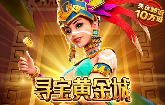 d3顶盛体育官网