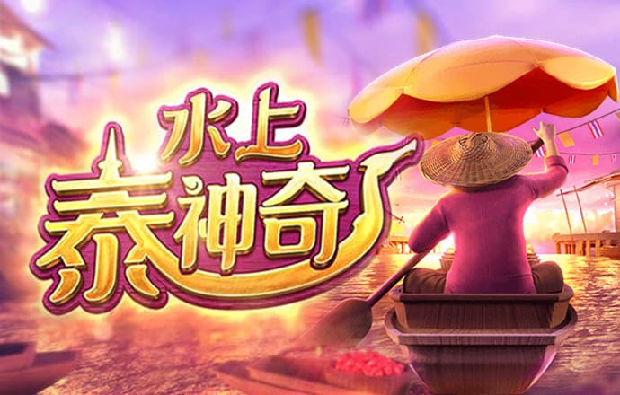 新普京手机娱乐app最新版