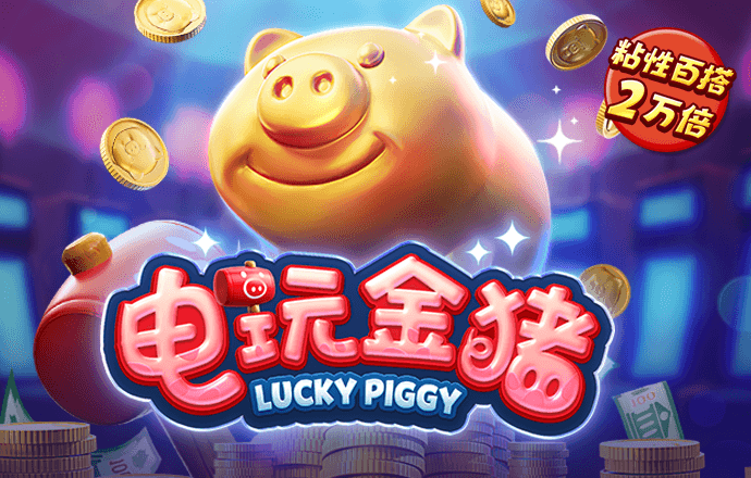 bsport体育app下载