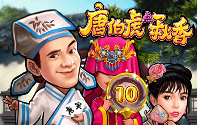 ag九游会登录