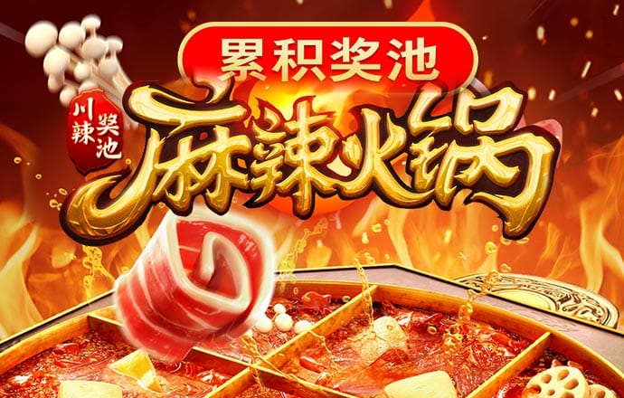 h365手游入口