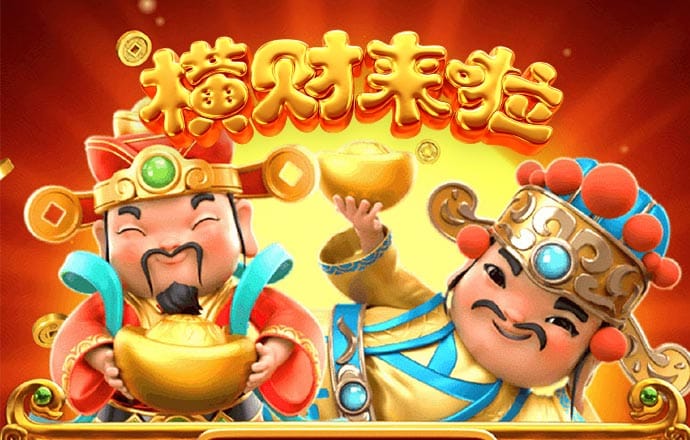 欧亿体育app手机版