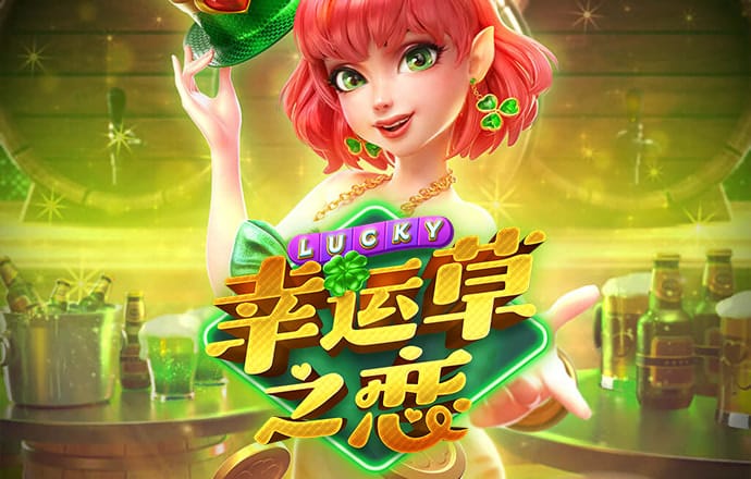 泛亚电竞