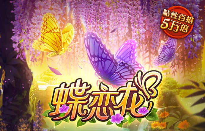 半岛真人体育官网