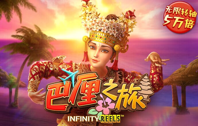 皇冠体彩网站官网下载最新版
