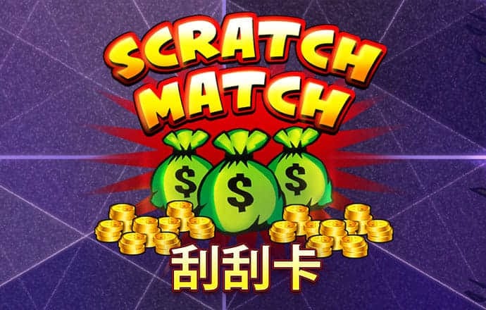 6566体育app下载