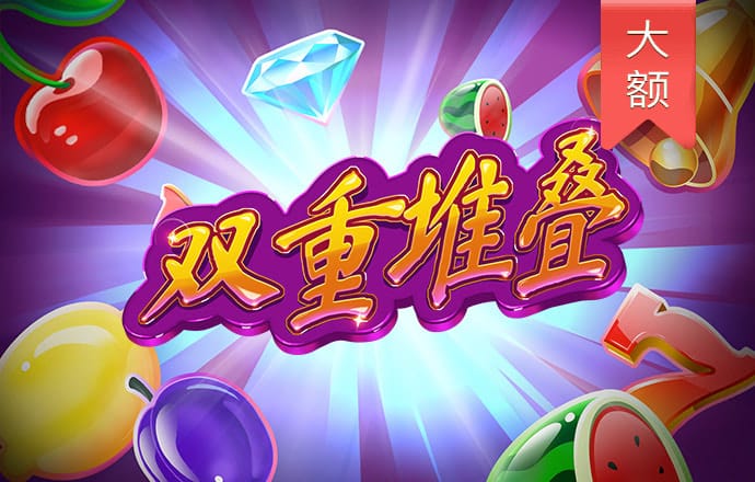 147体育直播jrs
