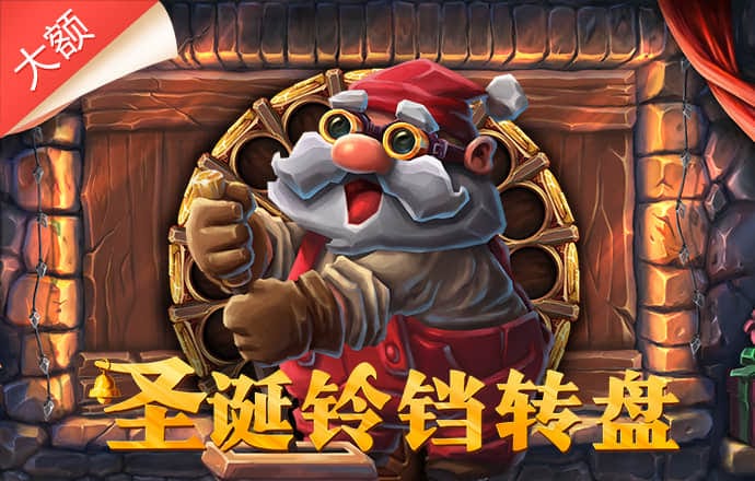 问鼎国际在线下载