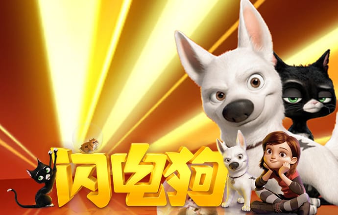南宫28ng娱乐
