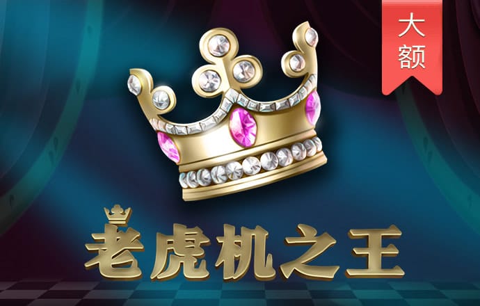 BTI体育网页版
