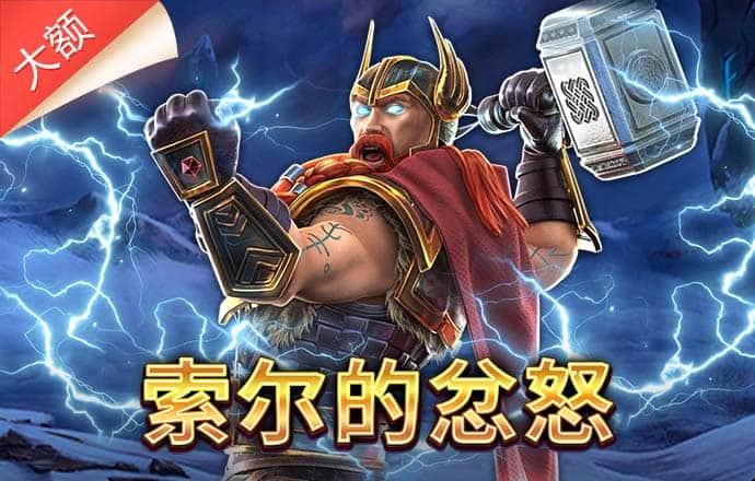 江南app官网入口