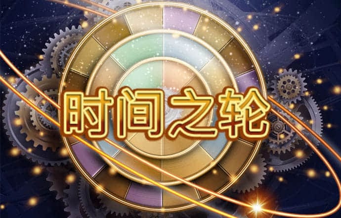 355彩票官方app下载
