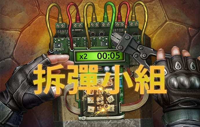 b体育官网首页