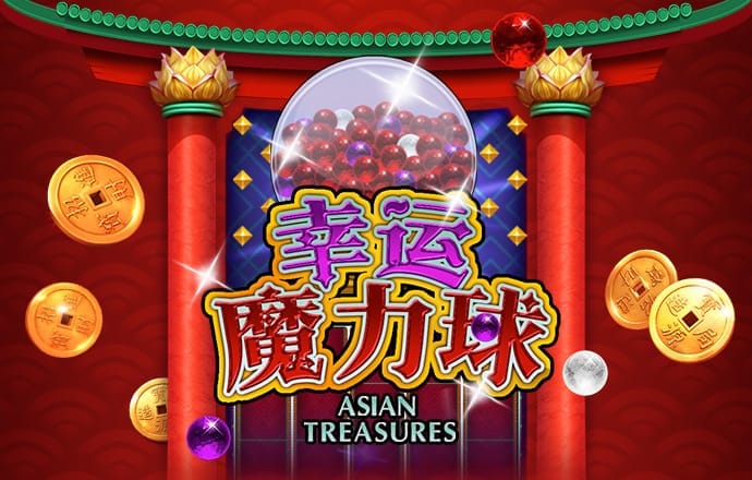贝博体育ballbet