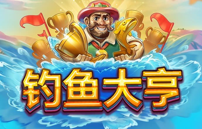 博奥体育app官网