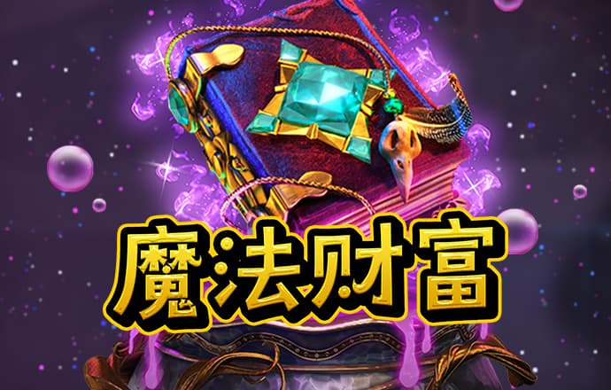 beat365在线平台