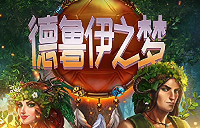 hth全站登录
