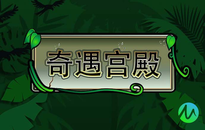 尊龙凯时网页版