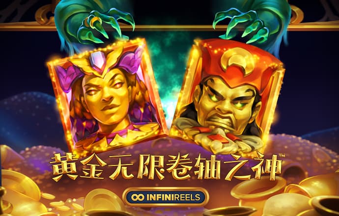 cq9电子游戏在线官网