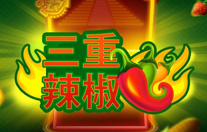 爱游戏体育app官网