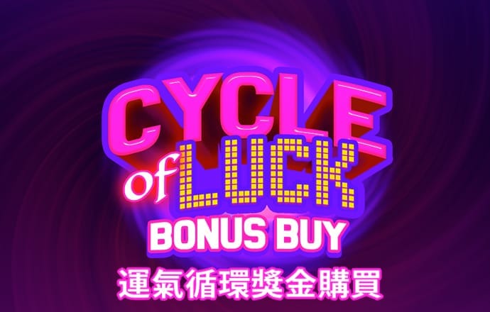 皇冠新体育app官网下载