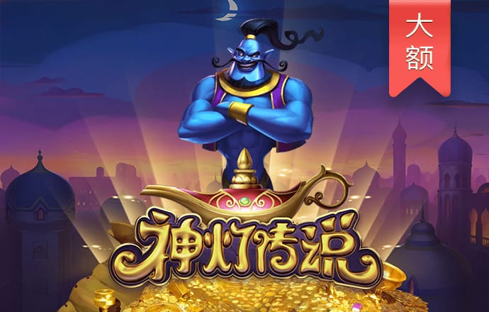 爱体育官方app下载