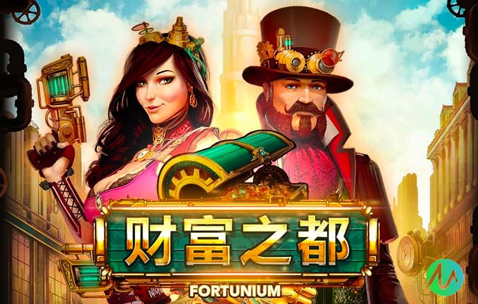 加拿大问鼎