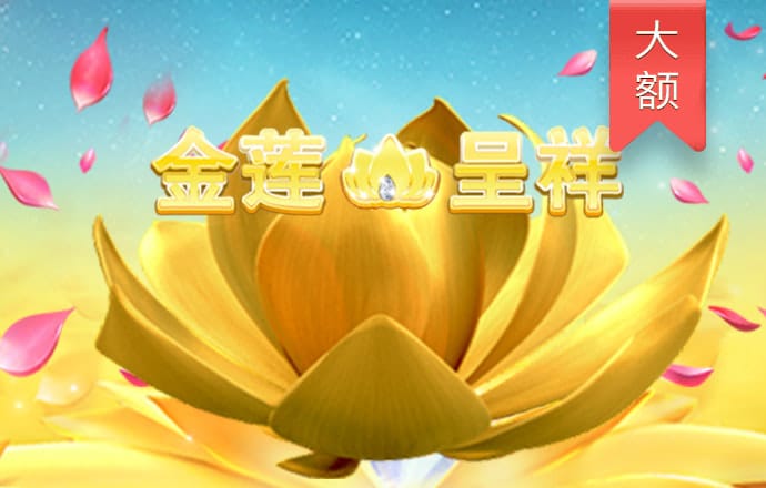 do体育官网