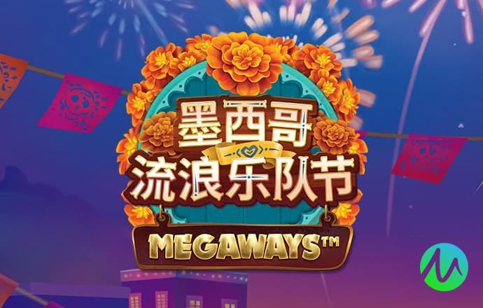 澳门宝典app官方下载最新版