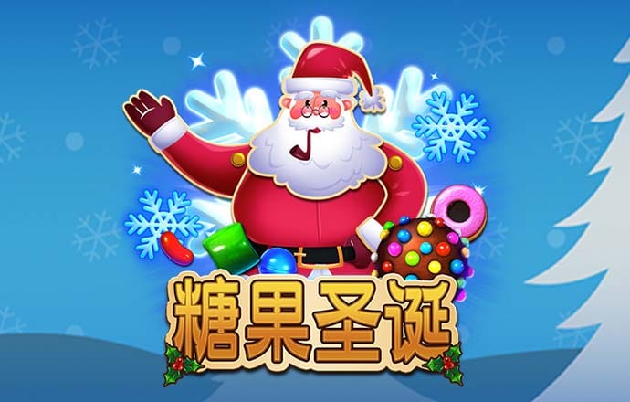 haha体育十年运营信誉