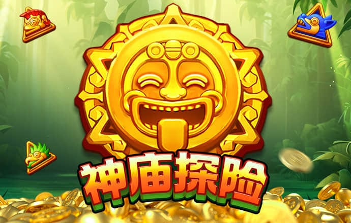 华体育下载app